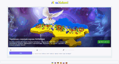 Desktop Screenshot of namaidani.com